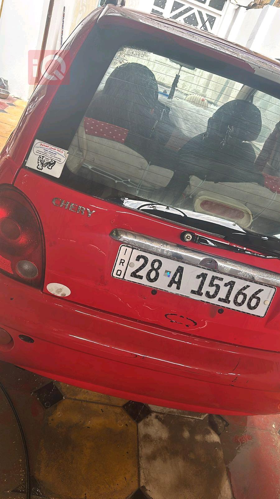شيري S11 QQ